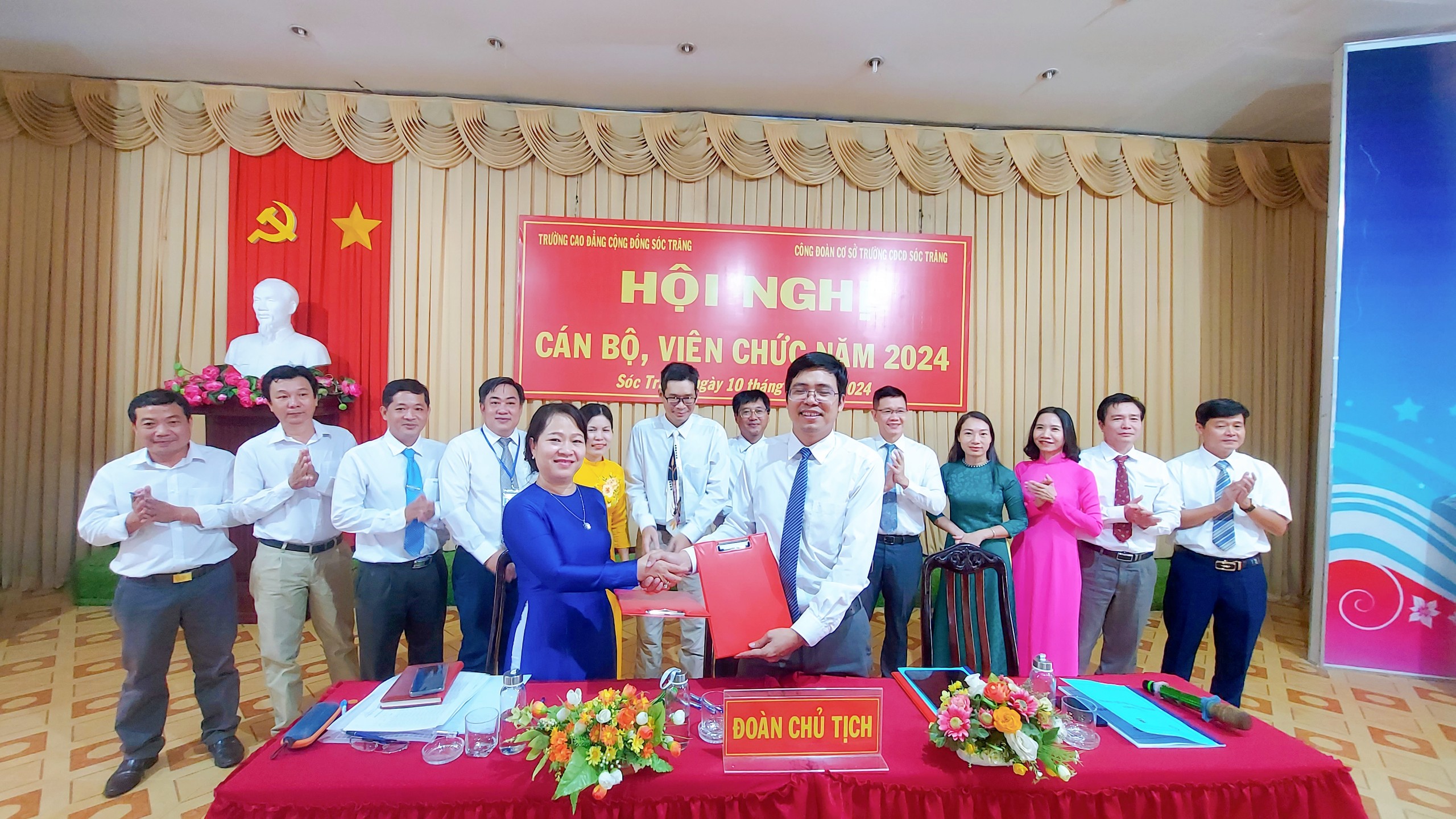 HỘI NGHỊ CÁN BỘ VIÊN CHỨC NĂM 2024